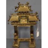 Vintage Chinese silver pagoda arch