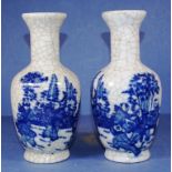 Pair of Chinese crackle glass