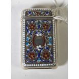 Vintage sterling silver & enamel vesta