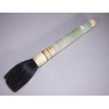 Chinese greenstone handle calligraphy brush