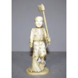 Antique Japanese ivory figure of a man
