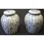 Two large decorative blue& white lidded jars