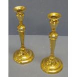 Pair George III brass candlesticks