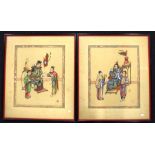 Pair vintage Chinese framed watercolour paintings