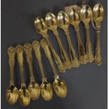 Set six Georgian sterling silver teaspoons