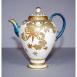 Vintage Japanese Satsuma ceramic coffee pot