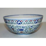 Chinese blue & white ceramic bowl