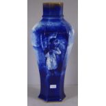 Large Royal Doulton blue children vase