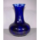 Large McHugh Australian pottery vase