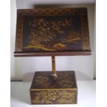 Good Japanese lacquer calligraphy stand