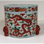 Chinese Qing style serpent pot on three heads feet