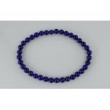 A lapis lazuli stretch bead bracelet