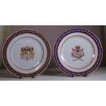 Two Chinese ceramic armorial plates