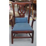 Georgian mahogany armchair