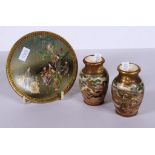 Pair Japanese Satsuma miniature vases