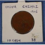 Chinese Chihli 10 cash copper coin