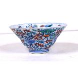 Fine Chinese Qing Dynasty rice bowl