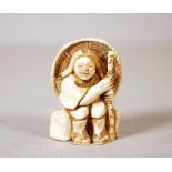 Antique Japanese carved ivory netsuke