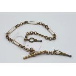 Antique gilt metal fob chain