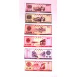Six Chinese Yuan bank notes