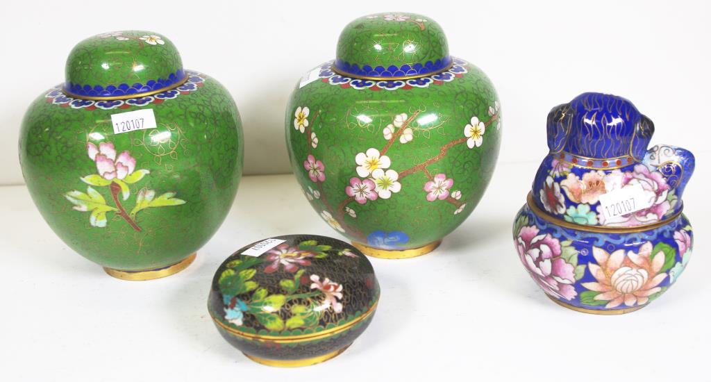 Four various Chinese cloisonne lidded bowls - Image 2 of 3