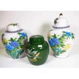 Three various Chinese ceramic lidded jars