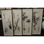 Four similar Chinese framed hand embroideries