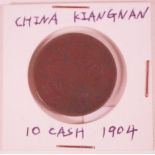 Chinese Kiangnan 1904 ten cash coin