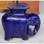 Chinese pottery elephant stand