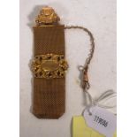 Vintage Austin Stone gold plated fob