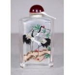 Chinese painted crystal snuff bottle
