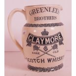 Rare Royal Doulton Greenlees Claymore whiskey jug