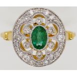 Emerald diamond 18ct gold ring