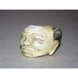 Antique Chinese ivory mans head walking stick top