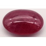 7ct cabochon ruby