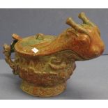 Chinese archive style bronze animal vessel