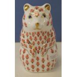 Royal Crown Derby "Hamster" paperweight