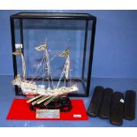 Hong Kong cased presentation model of war junk