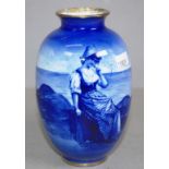 Royal Doulton blue children vase