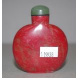 Chinese bloodstone snuff bottle