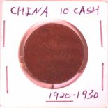 Chinese 1920-30 ten cash coin