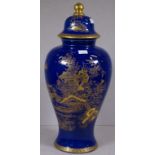 Vintage Wilton ware cobalt blue urn