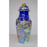 English Staffordshire lustre ware lidded vase