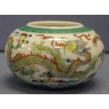 Small Chinese porcelain polychrome dragon bowl