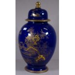 Vintage Wilton ware cobalt blue urn