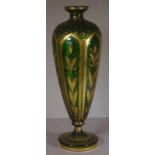 Antique Bohemian glass baluster vase