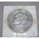 Chinese 1934 one dollar Junk silver coin