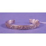 Vintage Chinese silver bracelet