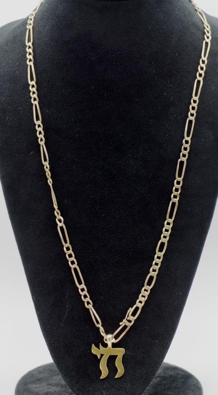 18ct gold Judiaca pendant and 10ct necklace