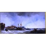 Victorian oil on canvas marine painting